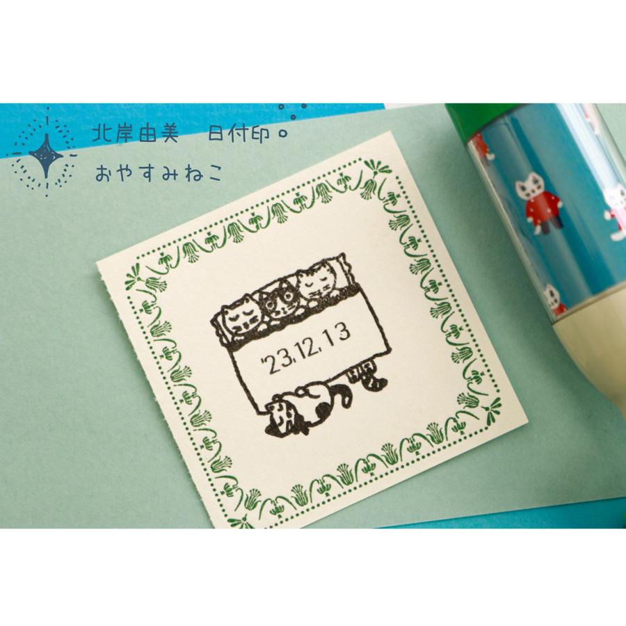 Sanby x Yumi Kitagishi Date Stamp - Good-Night Cat