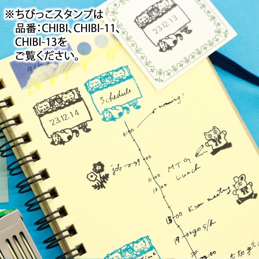 Sanby x Yumi Kitagishi Date Stamp - Good-Night Cat