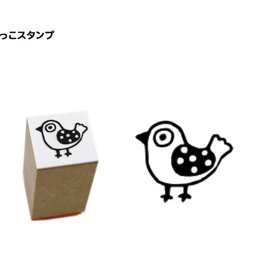 Sanby x Yumi Kitagishi Wooden Chibi Stamp - Bird