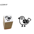 Sanby x Yumi Kitagishi Wooden Chibi Stamp - Bird