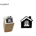 Sanby x Yumi Kitagishi Wooden Chibi Stamp - Home