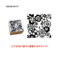 Sanby x Yumi Kitagishi Wooden Stamp - Connecting Stamps Cat's Flower Shop