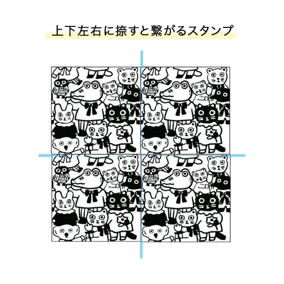 Sanby x Yumi Kitagishi Wooden Stamp - Gyukyuu Squished Rabbits