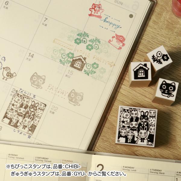 Sanby x Yumi Kitagishi Wooden Stamp - Gyukyuu Squished Cats