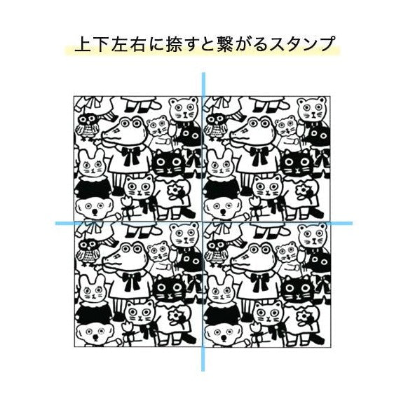 Sanby x Yumi Kitagishi Wooden Stamp - Gyukyuu Squished Animals