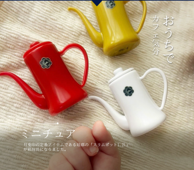 Tsukiusagi Slim Pot - Miniature Blind Box