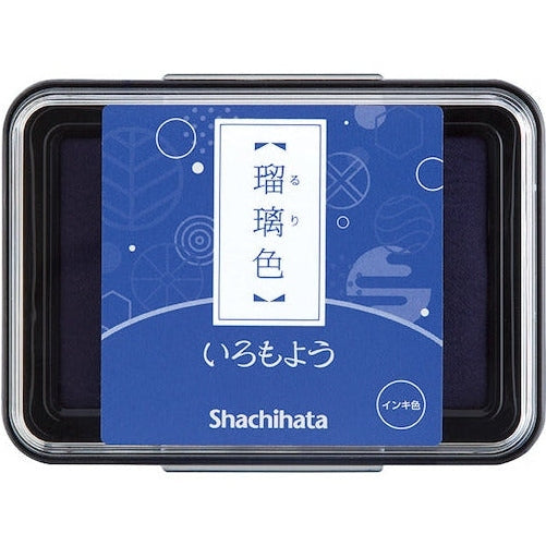 Shachihata Iromoyou Oil Ink Stamp Pad