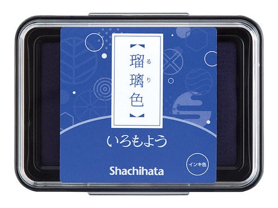 Shachihata Iromoyou Oil Ink Stamp Pad