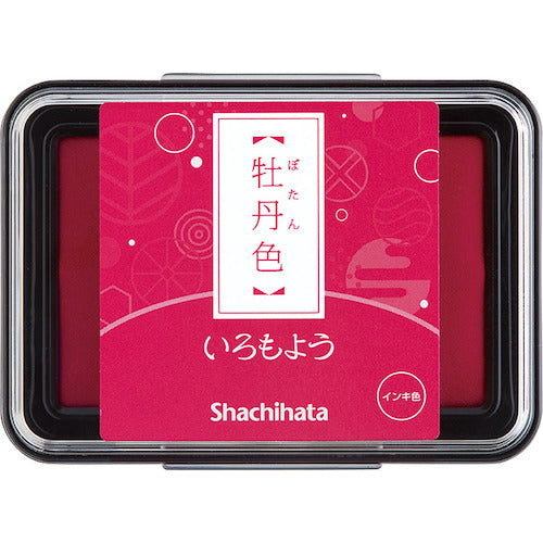 Shachihata Iromoyou Oil Ink Stamp Pad
