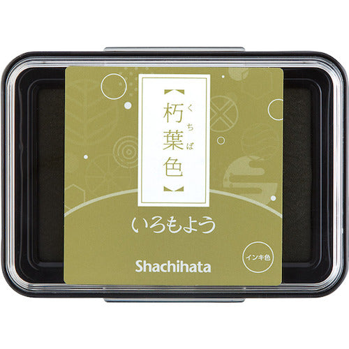 Shachihata Iromoyou Oil Ink Stamp Pad