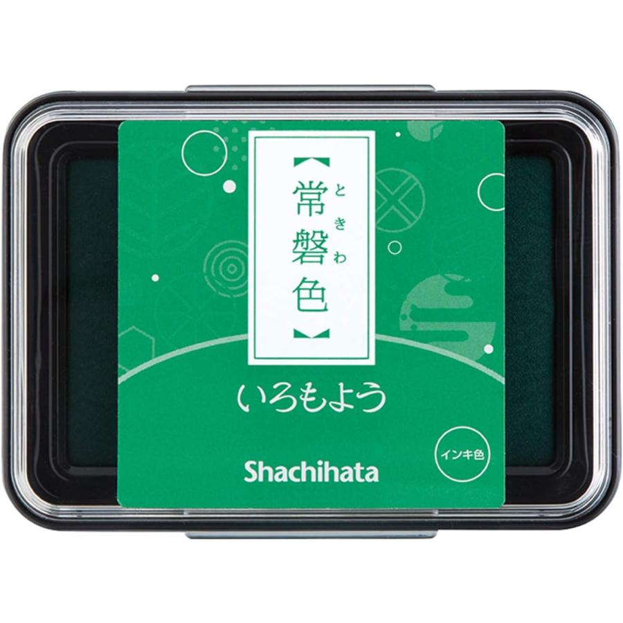 Shachihata Iromoyou Oil Ink Stamp Pad