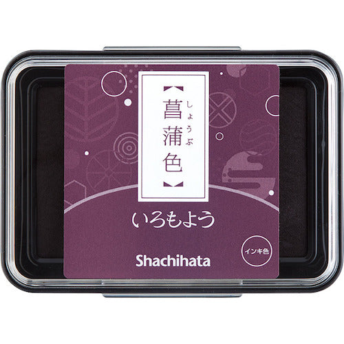 Shachihata Iromoyou Oil Ink Stamp Pad