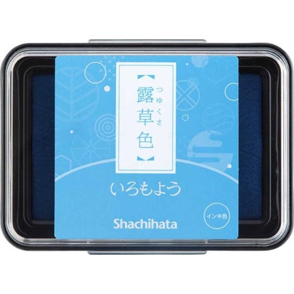 Shachihata Iromoyou Oil Ink Stamp Pad
