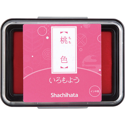 Shachihata Iromoyou Oil Ink Stamp Pad