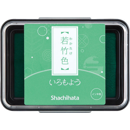Shachihata Iromoyou Oil Ink Stamp Pad