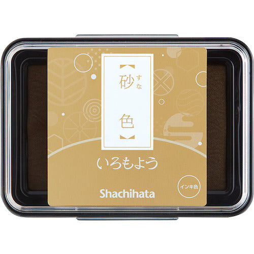 Shachihata Iromoyou Oil Ink Stamp Pad