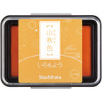 Shachihata Iromoyou Oil Ink Stamp Pad