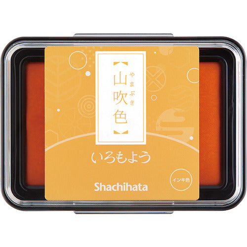 Shachihata Iromoyou Oil Ink Stamp Pad