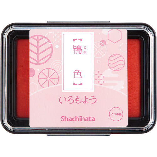 Shachihata Iromoyou Oil Ink Stamp Pad