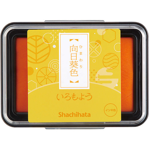 Shachihata Iromoyou Oil Ink Stamp Pad