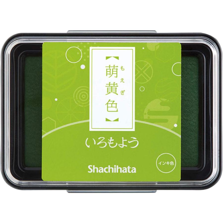 Shachihata Iromoyou Oil Ink Stamp Pad