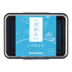 Shachihata Iromoyou Oil Ink Stamp Pad