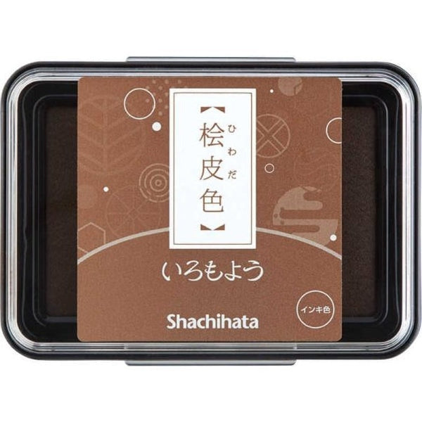 Shachihata Iromoyou Oil Ink Stamp Pad