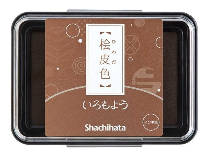 Shachihata Iromoyou Oil Ink Stamp Pad