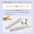 Shachihata Nototo 10 Mini Stamps - Body Make