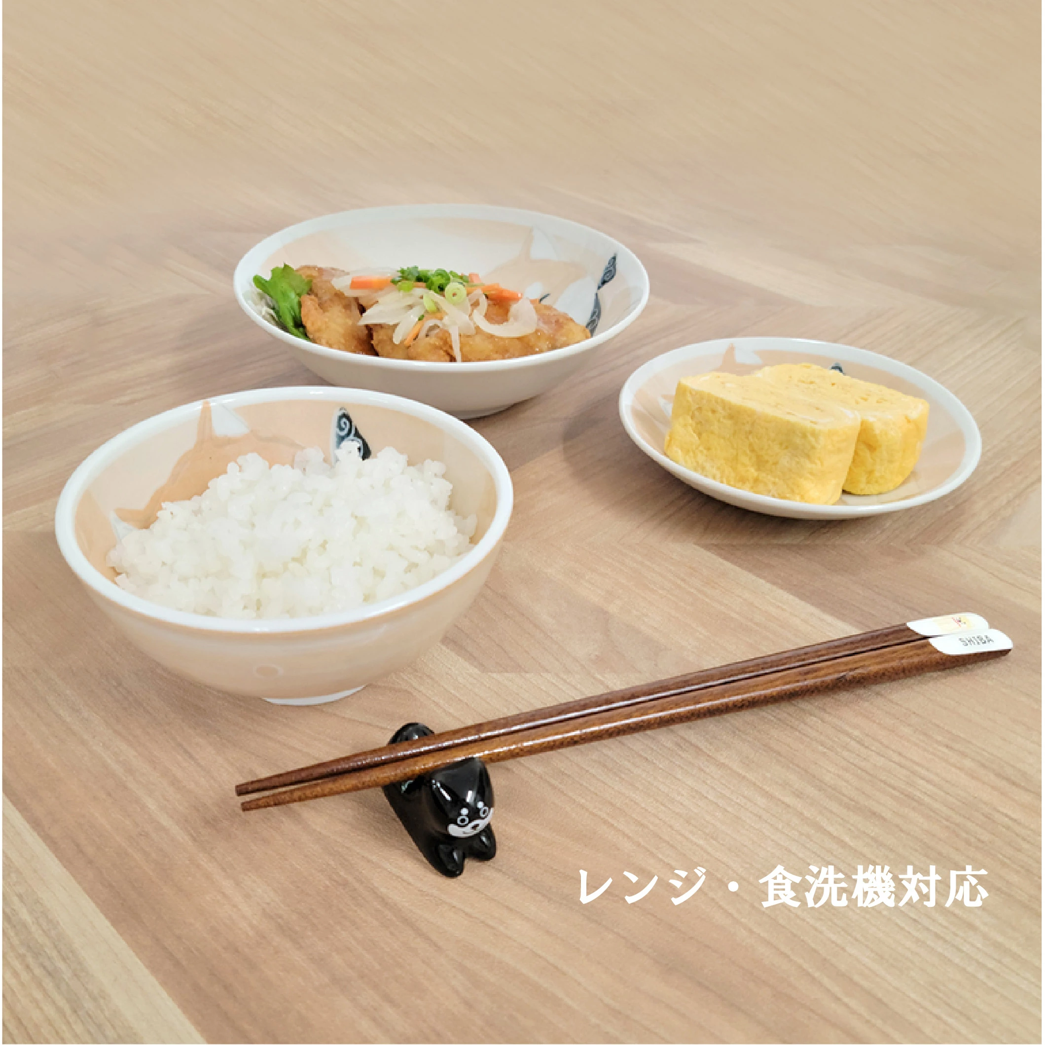 Shibafuku Small Bowl 17D 5H