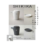 Shikika Soy Sauce Pot