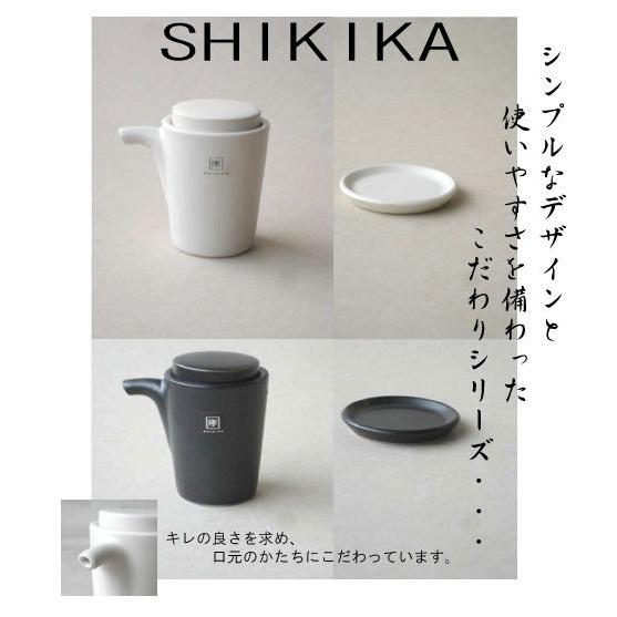 Shikika Soy Sauce Pot