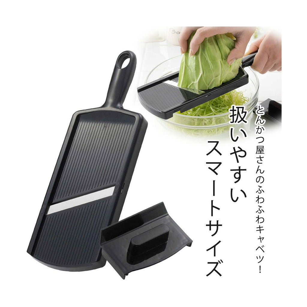 Shimomura Kihan Cabbage Slicer