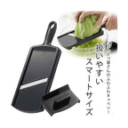 Shimomura Kihan Cabbage Slicer