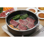 Shimomura Kihan Extra-Thick Iron Sukiyaki Pan 26cm