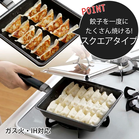 Shimomura Kihan Fiber Line Iron Square Fry Pan with Lid