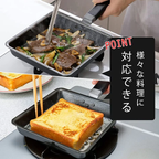 Shimomura Kihan Fiber Line Iron Square Fry Pan with Lid