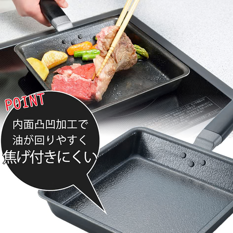 Shimomura Kihan Fiber Line Iron Square Fry Pan with Lid
