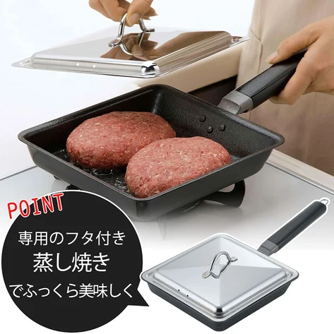 Shimomura Kihan Fiber Line Iron Square Fry Pan with Lid