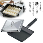 Shimomura Kihan Fiber Line Iron Square Fry Pan with Lid