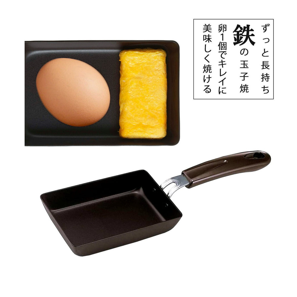 Shimomura Kihan Iron Tamagoyaki Pan 1-Egg