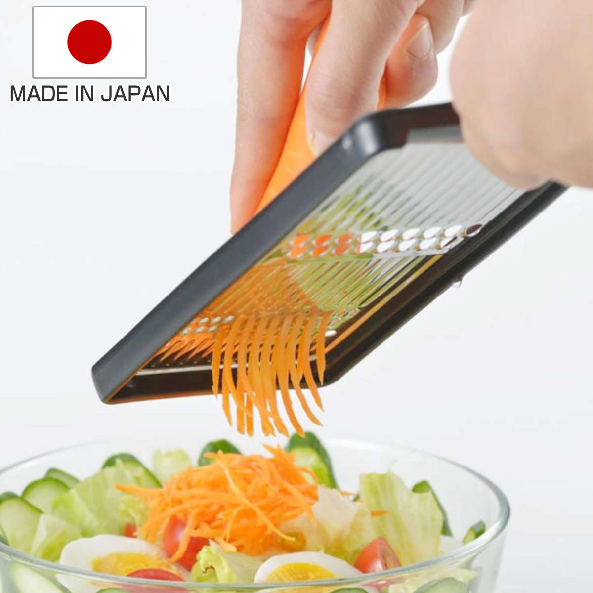 Shimomura Kihan Stainless Julienne Slicer