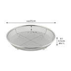 Shimomura Kihan Stainless Steaming Basket 25cm