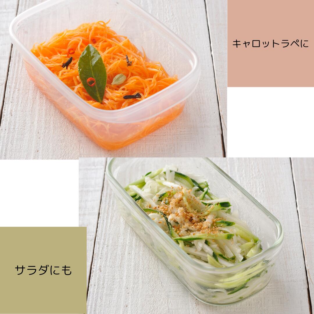 Shimomura Pro-Grade Quick Julienne Slicer - 4mm
