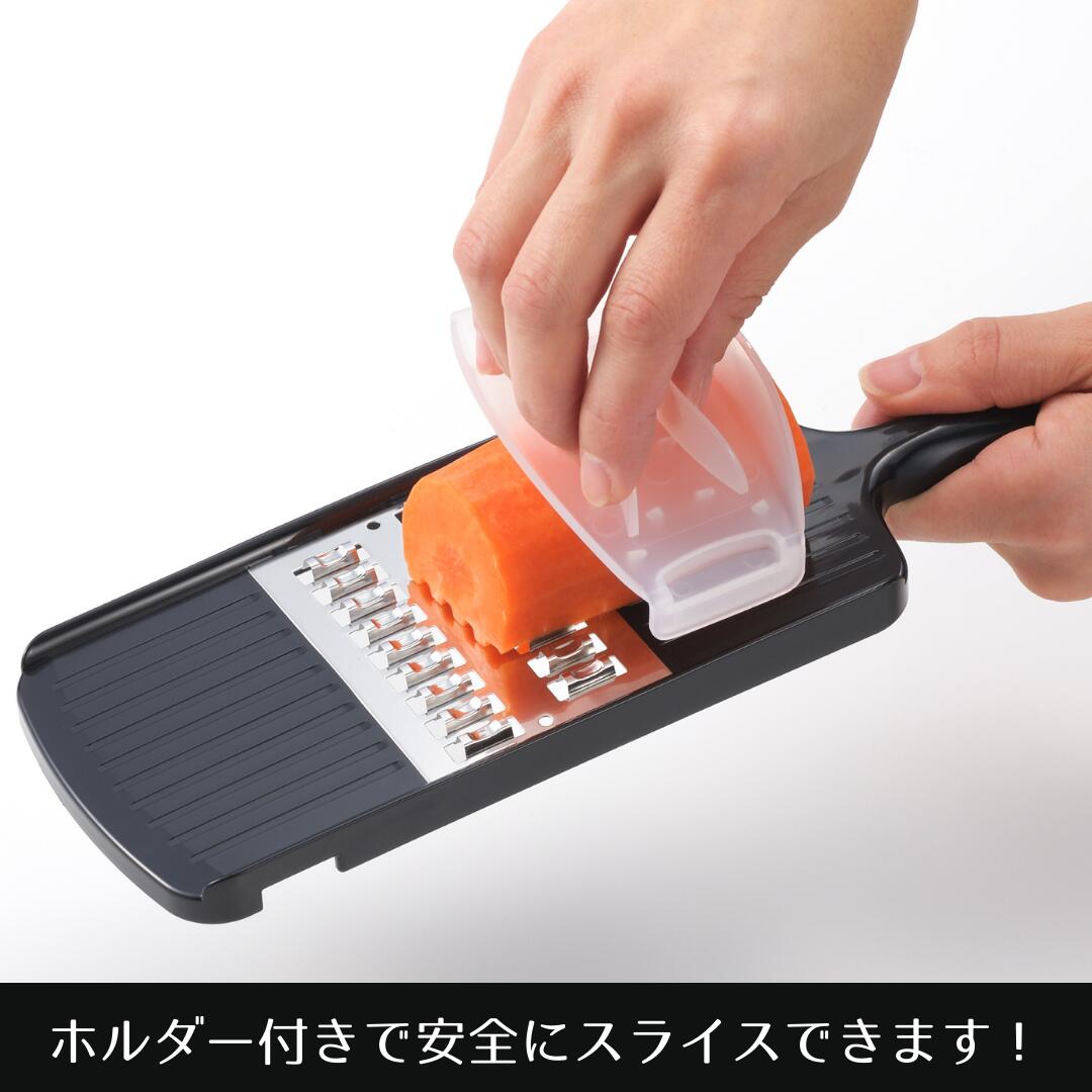 Shimomura Pro-Grade Quick Julienne Slicer - 4mm