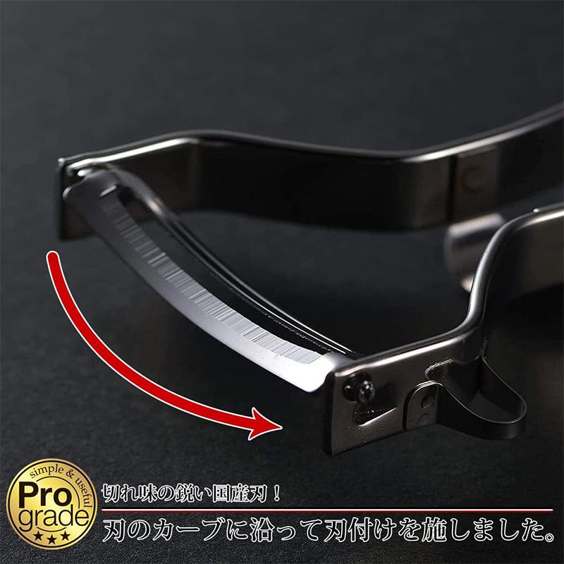 Shimomura Pro-Grade Stainless Steel Speed Peeler