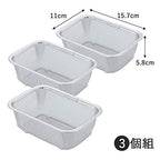Shimomura Stackable Mini Rectangular Colander 3P
