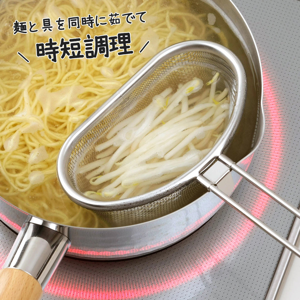 Shimomura Stainless Steel Half Strainer
