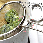 Shimomura Stainless Steel Half Strainer