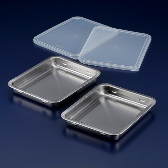 Shimomura Stainless Steel Wide Prep Trays with Lids 2pcs